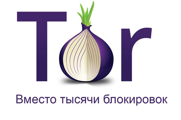 Новый сайт крамп kraken ssylka onion